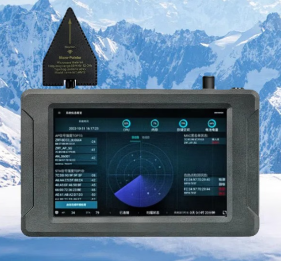 卫辉手持式手机信号源检查分析仪